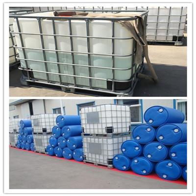 Polycarboxylate Superplasticizer for Ready Mix Concrete.JPG