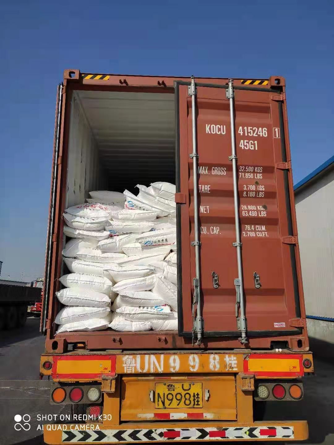 rapid hardening concrete admixture.jpg
