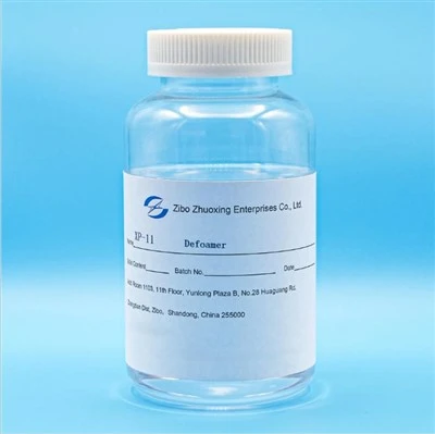 XP-11 likid Defoamer