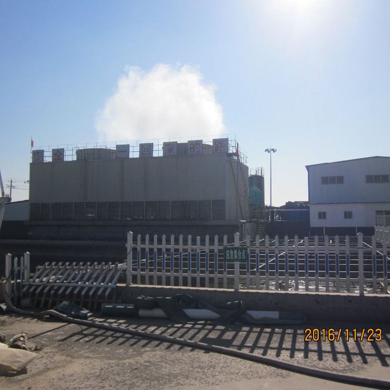 Founisè PCE Superplasticizer Powder