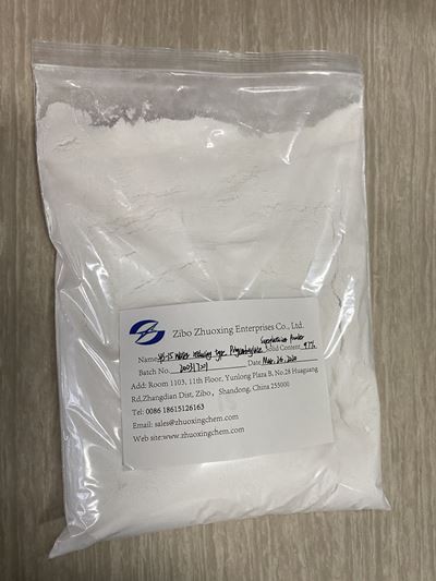 Segondè  Kalite  Superplasticizer  Concrete  Admixture